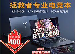 广告4